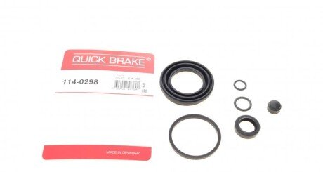 Ремкомплект суппорта (заднего)) Audi A6 94-97 (d=43mm) (Lucas) (opt-om) QUICK BRAKE 114-0298