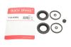 QUICK BRAKE 114-0364 (фото 2)