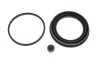 Элементы тормозного суппорта QUICK BRAKE 114-0394 (фото 1)