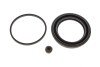 Элементы тормозного суппорта QUICK BRAKE 114-0394 (фото 2)