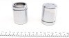 Ремкомплект супорта (переднього) VW T5/T6 03- (d=44mm) (Ate) (+ 2 поршня) (opt-om) QUICK BRAKE 114-5031 (фото 4)