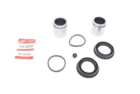 Ремкомплект суппорту QUICK BRAKE 114-5035