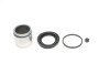 Ремкомплект супорта (переднього) Mitsubishi Colt/Lancer 83-03 (d=54mm) (Sumitomo) (+ поршень) UA63 QUICK BRAKE 114-5051 (фото 1)