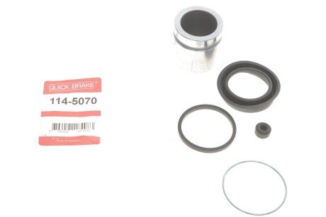 Ремкомплект суппорту QUICK BRAKE 114-5070