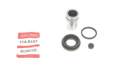 Ремкомплект суппорту QUICK BRAKE 114-5103