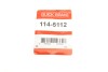 Ремкомплект суппорта (переднього) Porsche 911 83-89 (d=42mm) (+ 2 поршеня)) UA63 QUICK BRAKE 114-5112 (фото 2)