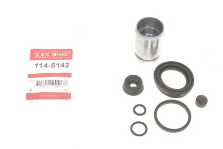 Ремкомплект суппорта (заднего) Kia Ceed 12-(d=34mm) (+ поршень) UA63 QUICK BRAKE 114-5142