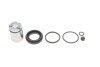 Ремкомплект супорта (заднього) Audi A6/VW Passat/Sharan 04- (d=41mm) (+ поршень) UA63 QUICK BRAKE 114-5146 (фото 1)