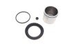 Ремкомплект супорта (переднього) Citroen Jumpy/Fiat Scudo 95-06 (d=60mm) (+поршень)) UA63 QUICK BRAKE 114-5158 (фото 1)