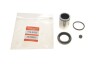 QUICK BRAKE 114-5232 (фото 2)