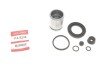 Ремкомплект супорта (заднього) Audi A4/VW Passat 00-05 (d=43mm) (+поршень) UA63 QUICK BRAKE 114-5238 (фото 1)