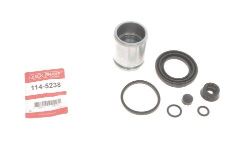 Ремкомплект супорта (заднього) Audi A4/VW Passat 00-05 (d=43mm) (+поршень) UA63 QUICK BRAKE 114-5238