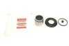 QUICK BRAKE 114-5251 (фото 2)