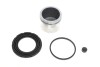 QUICK BRAKE 114-5269 (фото 1)