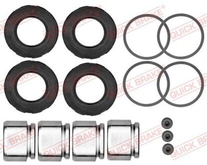 Элементы тормозного суппорта QUICK BRAKE 114-5339