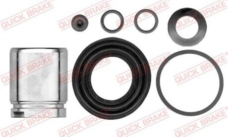 Ремкомплект суппорту QUICK BRAKE 114-5357