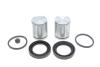 QUICK BRAKE 114-5370 (фото 1)