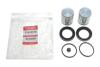 QUICK BRAKE 114-5370 (фото 2)