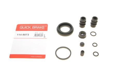 Ремкомплект супорта (заднього) VW Caddy 03- (d=38mm) (Lucas) (opt-om) QUICK BRAKE 114-9073