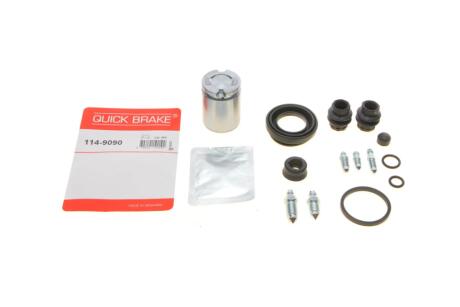 Ремкомплект суппорта (заднего) VW Caddy 03- (d=38mm) (Lucas) (+поршень) UA63 QUICK BRAKE 114-9090