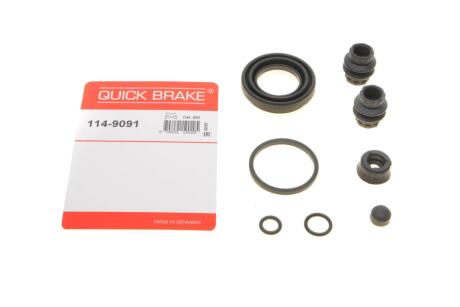 Ремкомплект суппорта (заднего)) VW Caddy III/T5 03-10 (d=41mm) (Lucas) (opt-om) QUICK BRAKE 114-9091