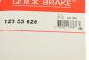 Комплект регулятора стояночного гальма Jeep Patriot/Mitsubishi Lancer/Outlander 1.5-3.0 99- UA63 QUICK BRAKE 120 53 026 (фото 6)