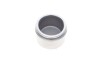 QUICK BRAKE 185024K (фото 1)