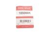 Поршень супорта (переднього) Honda Jazz/Civic/Hyundai Accent -08 (51x44mm) UA63 QUICK BRAKE 185088K (фото 3)