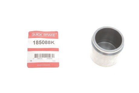 Поршень супорта (переднього) Honda Jazz/Civic/Hyundai Accent -08 (51x44mm) UA63 QUICK BRAKE 185088K