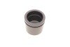 Поршень суппорта (переднього) BMW 5 (F10/F11) 10- (60x56mm) UA63 QUICK BRAKE 185203K (фото 1)