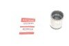 Поршень суппорта (заднего) Citroen Jumpy III/Peugeot Expert 16- (45x52,6mm) (opt-om) QUICK BRAKE 185263K (фото 1)