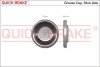 Кришка підшипника маточини (задньої) Citroen Berlingo/C3/C5/C6/Peugeot 1007 93- (d=64mm) (opt-om) QUICK BRAKE 9826 (фото 1)