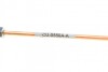 Трубка гальмівна 0.55м (opt-om) QUICK BRAKE CU-0550A-A (фото 3)