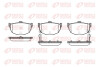 Колодки тормозные дисковые задние HYUNDAI COUPE 1,6 2,0 2,7 ELANTRA 1,6 1,8 2,0 02- KIA CERATO 1,5 1,6 2, REMSA 0294.12 (фото 1)