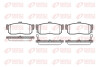 Колодки тормозные дисковые задние NISSAN MAXIMA 2,0 2,5 3,0 3,5 95- 00- ALMERA 1,6 1,8 2,0 95- 00- PRIMER REMSA 0366.22 (фото 1)