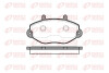 Колодки тормозные дисковые передние FORD TRANSIT 150L, 150S, 190 08.91-08.94, TRANSIT 2.5D, 2.5TD 09.94-0 REMSA 0392.00 (фото 1)