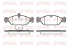 Колодки тормозные дисковые передние OPEL ASTRA F/COMBO/CORSA A/CORSA B/TIGRA/ VECTRA A 01.1996-,DAEWOO LA REMSA 0393.20 (фото 1)
