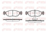 Колодки тормозные дисковые передние PEUGEOT 306 1994-2001 REMSA 0461.10 (фото 1)