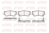 Колодки тормозные дисковые ПЕРЕДНИЙ NISSAN PULSAR/ALMER/CYERRY/100А/120А/140А N15 95-, RASHEEN RB14 99- REMSA 0592.02 (фото 1)