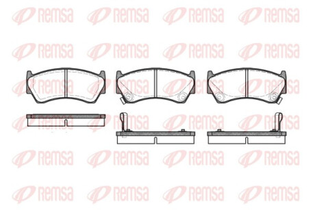 Колодки тормозные дисковые ПЕРЕДНИЙ NISSAN PULSAR/ALMER/CYERRY/100А/120А/140А N15 95-, RASHEEN RB14 99- REMSA 0592.02