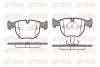 Колодка гальм. диск. BMW 5 (E39), 5 TOURING (E39), 7 (E38), X5 передн. REMSA 0596.00 (фото 1)