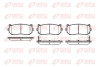 Колодки тормозные дисковые задние CARENS 1.6/2.0TDI 02- REMSA 0649.02 (фото 1)