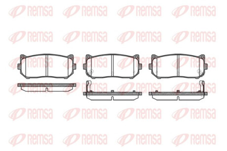 Колодки гальмівні дискові ЗАДНИЕ CARENS 1.6/2.0TDI 02- -ua REMSA 0649.02
