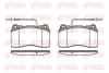 Колодки гальмівні дискові ПЕРЕДН PEUGEOT 607 3.0I V6 24V 05.00- -ua REMSA 0666.14 (фото 1)