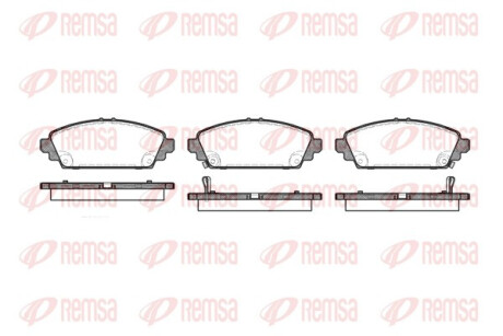 Колодки тормозные дисковые передние HONDA ACCORD 1.6I 16V 98.07- REMSA 0700.02