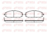 Колодки тормозные дисковые передние NISSAN PATROL GR 2.8TD 97-,3.0DCI 07-,3.0DI 4X4 05-,4.8 07- REMSA 0711.04 (фото 1)