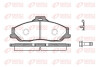 Колодки тормозные дисковые передние MAZDA B 2200-2600 99-06,BT-50 2.5-3.0TD 06- REMSA 0730.01 (фото 1)