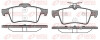 Колодки гальмівні дискові ЗАДН FORD FOCUS C-MAX 03-07,FOCUS II 04-;MAZDA 3 03-, 5 05-;VOLVO C30 06-,S4 -ua REMSA 0842.40 (фото 1)