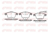 Колодки тормозные дисковые передние VW TRANSPORTER (T5) 03-, MULTIVAN 04- REMSA 1045.01 (фото 1)