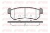 Колодка торм. диск. CHEVROLET AVEO, LACETTI задн. REMSA 1048.00 (фото 1)